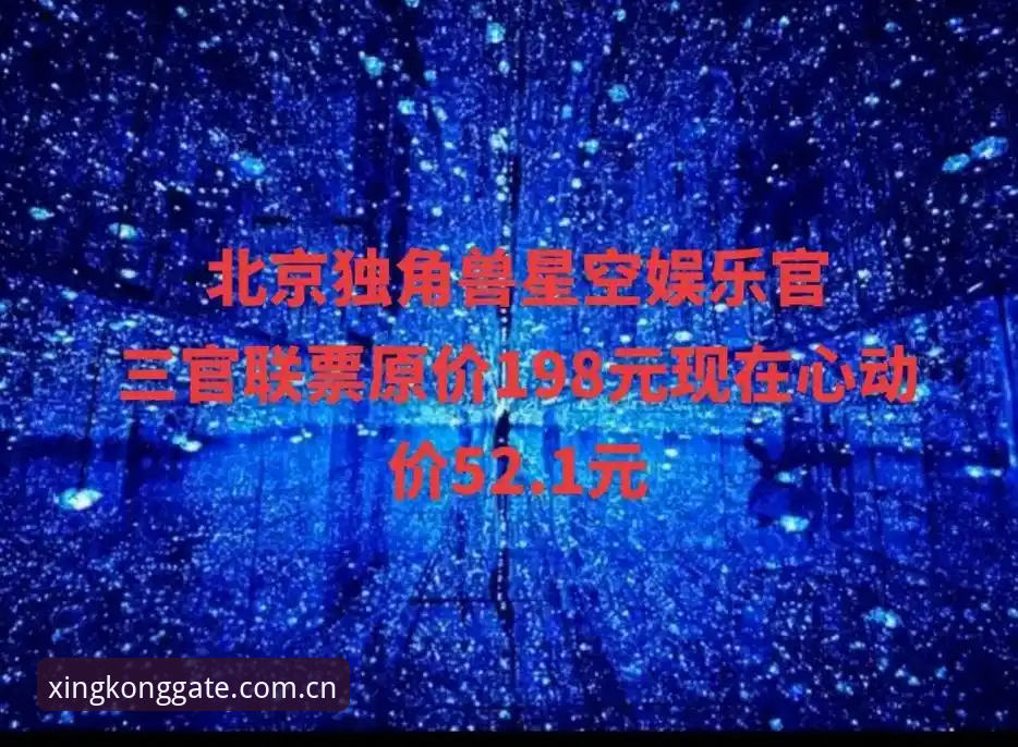 星空娱乐下载2026最新版本 星空在线入口怎么选?星空娱乐下载2026最新版本与旧版本官方渠道全面对比